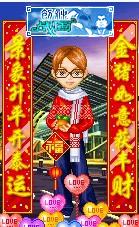 选择游戏对决 