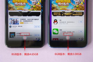 泡泡大作战游戏手机游戏 