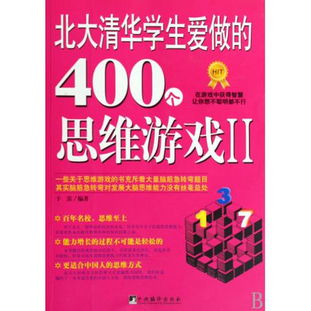 暴爽疯狂赛车无限金币破解版10000钻石 