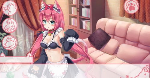 黑色星期五之夜兔兔女仆模组 