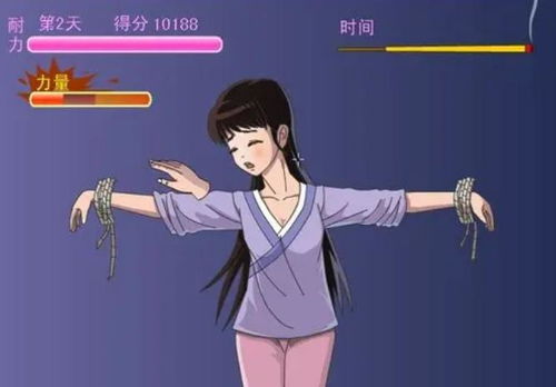 痛苦灵魂受折磨的灵魂手游下载 