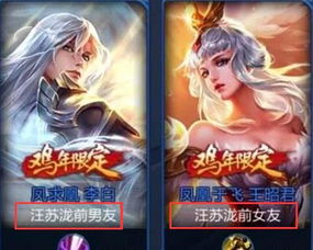 好好听课 