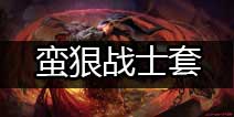 叶藏游戏,探索人性二元对立的哲学思考