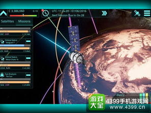 卫星说游戏,探索虚拟宇宙中的神话奇兵与和平精英