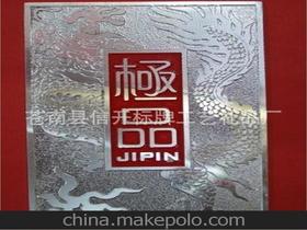 白酒牌游戏,打造全新娱乐体验