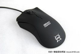 鼠标连点器免费版 