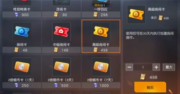 泡泡大作战游戏手机游戏 
