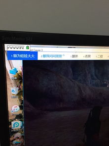 蛋仔派对网易服务器游戏版本下载安装 