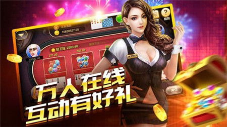打升级扑克在线游戏,玩法解析与技巧分享