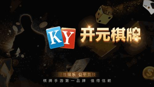 穿越之姻缘劫在线游戏 