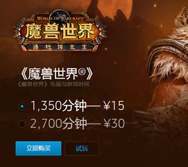 巅峰滑雪游戏官方版 