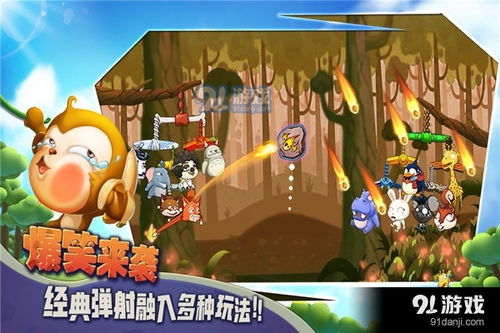 欢太游戏中心下载安装 