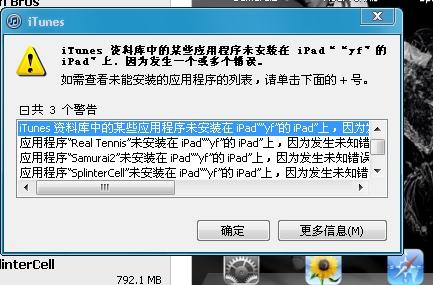 onlyred游戏画质onlyred游戏画质 