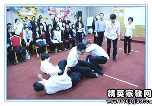 迷宫的智力挑战 