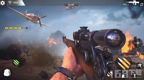ww2战场模拟器游戏下载 