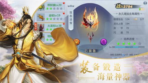 云绝区零 