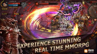 魔法书起源游戏2024手机下载安装v1.9 
