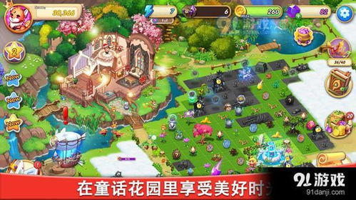美食游戏家安卓版无弹窗下载v1.0.0 