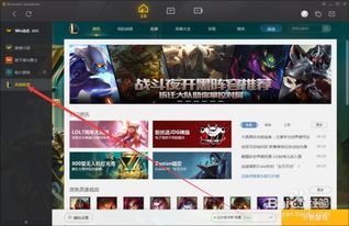 couplegame游戏中文版 