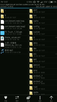 制作共存游戏,共创独特游戏体验的共存游戏攻略解析