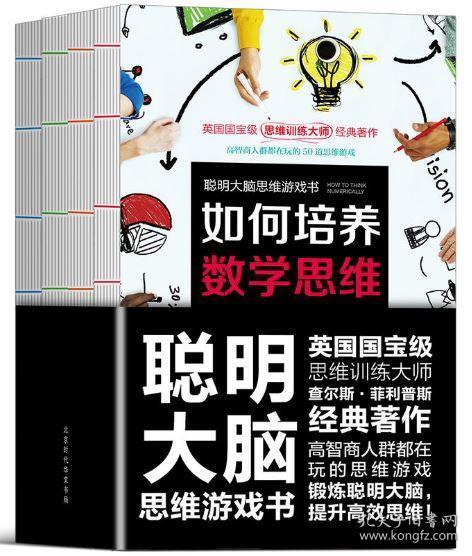 如何册游戏,太吾绘卷——融合RPG与模拟经营元素的奇幻冒险之旅