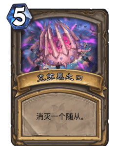 王孝口游戏,探索东方奇幻世界的奇幻之旅