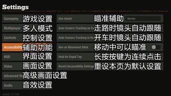 翻译中文游戏,中文游戏翻译的挑战与成就