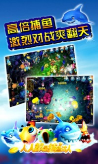 贝游戏下载,体验欧洲社交策略游戏的乐趣