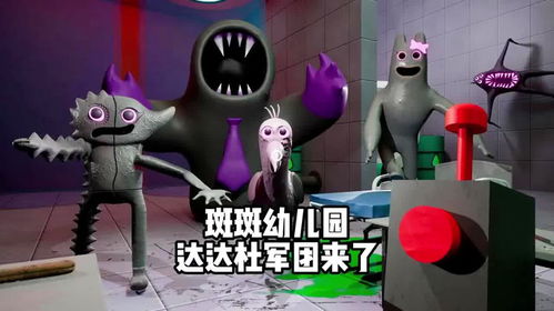 恐怖班级游戏,惊悚游戏中的惊魂时刻