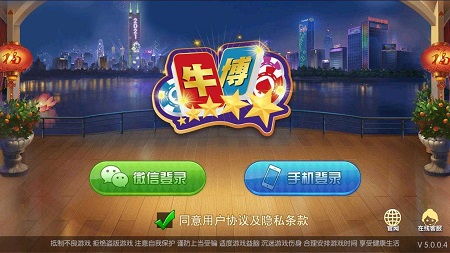 博游戏下载,探索无限可能