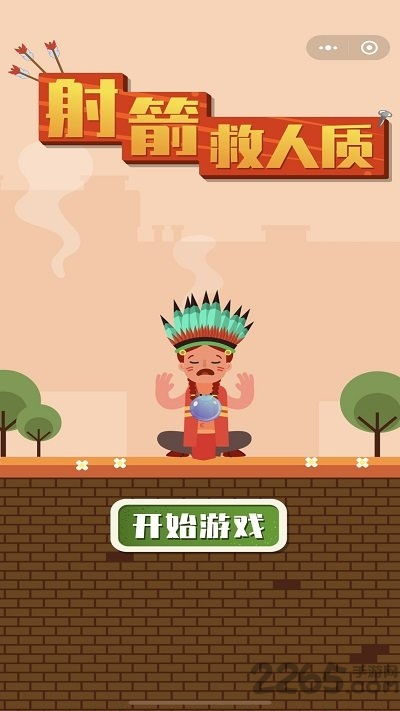 解锁救人游戏,解锁各类救人游戏攻略与技巧