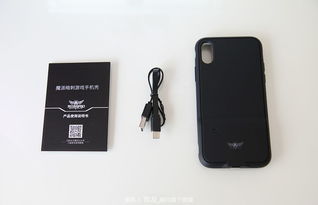 游戏把柄手机壳,提升游戏体验的时尚配件解析