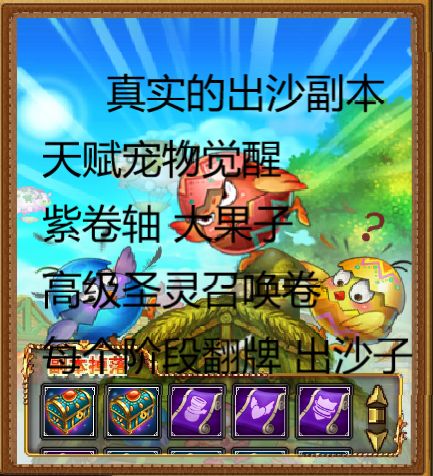 我好了游戏,我的游戏之旅