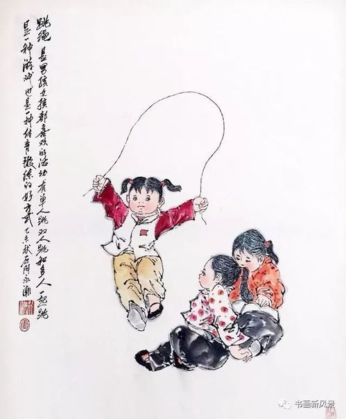 国画儿时游戏,国画中的儿时游戏记忆