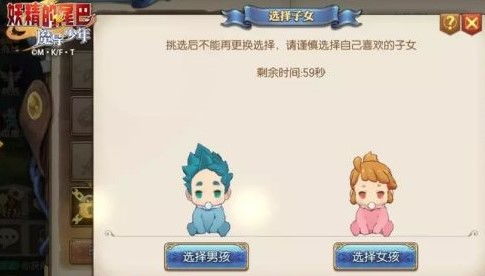 选女儿游戏攻略,打造完美女儿成长之路