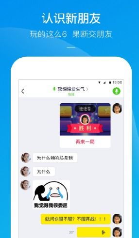 下载快手极速版 