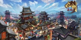 美亚商旅 