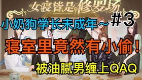 秦笙游戏,秦笙的生存游戏传奇