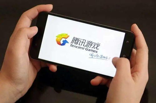 腾讯游戏总管,打造全球游戏生态新格局