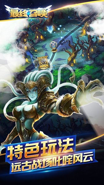 最后呼唤游戏,探索虚拟世界的无限呼唤
