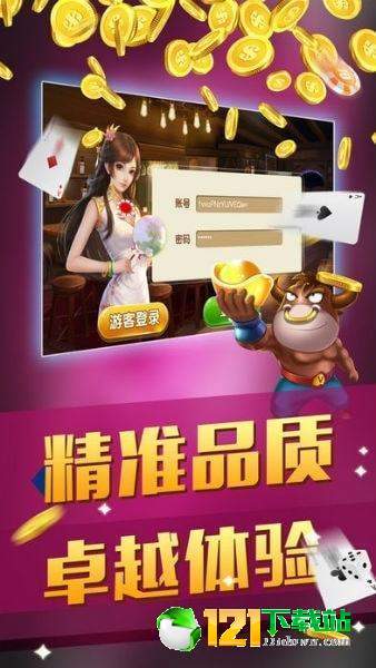 您玩的游戏,探索游戏世界中的奇幻旅程