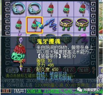 t3b游戏,全新视觉体验