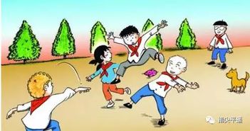 跨步子游戏,锻炼身心和谐”