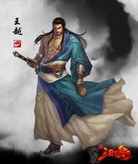 孟氏游戏,一场别开生面的空中较量