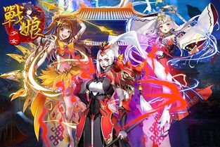 进阶少女游戏,解锁二次元世界的深度体验之旅