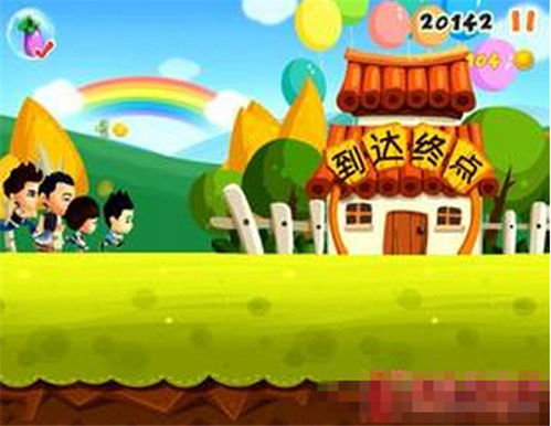 性关系游戏,性关系游戏中的挑战与回应
