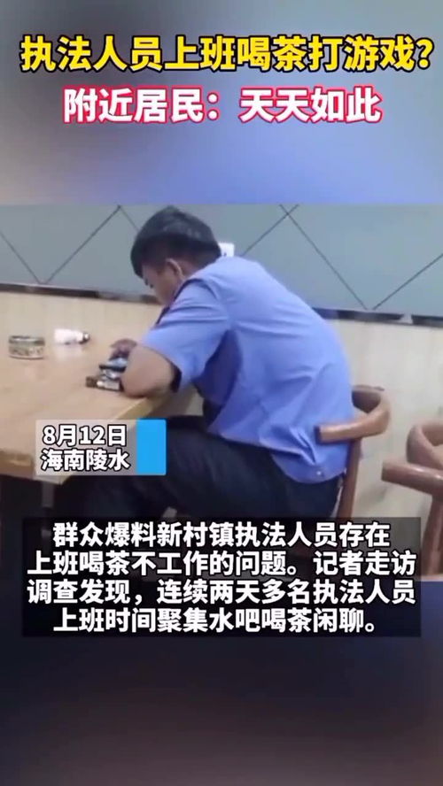 打游戏喝茶,探寻现代生活中茶与游戏的和谐交融”