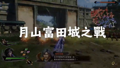 游戏内战役,征服程序化生成的单人战役