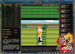 小游戏昆仑,体验奇幻冒险之旅