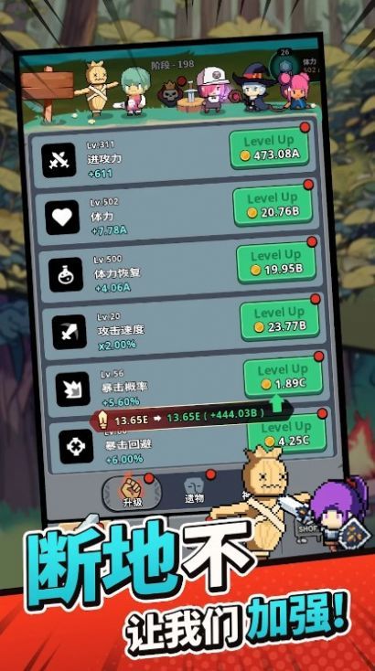 小游戏任务,基于任务的小游戏设计灵感集锦